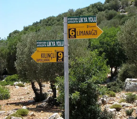 Narnia فندق مبيت وإفطار *