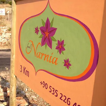 לינה וארוחת בוקר Narnia קס